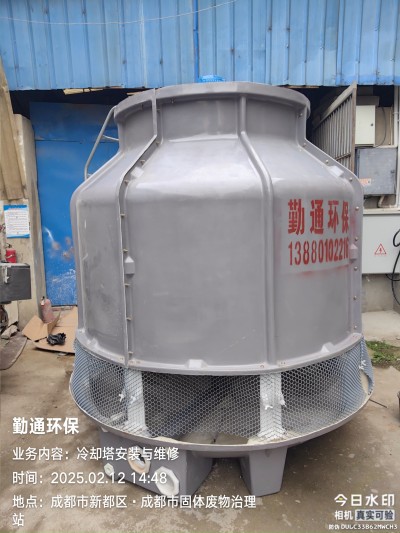 广元160t玻璃钢冷却塔
